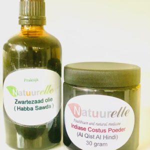 Voordeel set Habba Sawda & Al Qist al Hindi Poeder 30 gram (Indiase Costus)